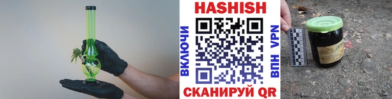 Купить наркотики Тверь Кокаин  A-PVP  МЕТАДОН  Псилоцибиновые грибы  Канабис  ГАШ  Мефедрон 