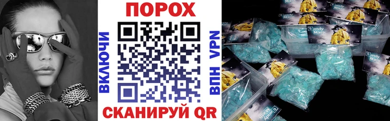 Amphetamine 98%  наркота  Тверь 