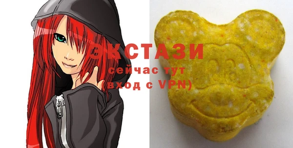 таблы Медвежьегорск