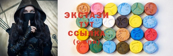 таблы Медвежьегорск