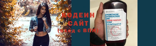 скорость mdpv Мегион