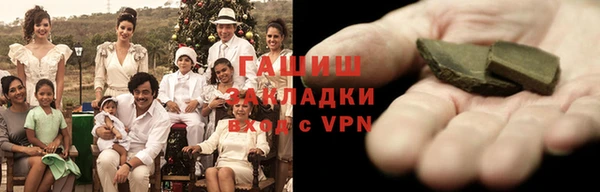скорость mdpv Мегион
