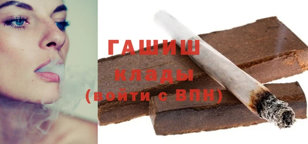 таблы Медвежьегорск