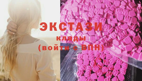 таблы Медвежьегорск