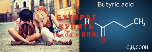 скорость mdpv Мегион
