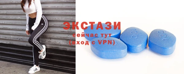 таблы Медвежьегорск