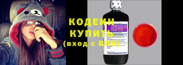 таблы Медвежьегорск