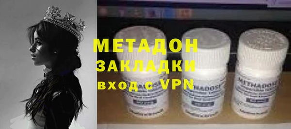скорость mdpv Мегион