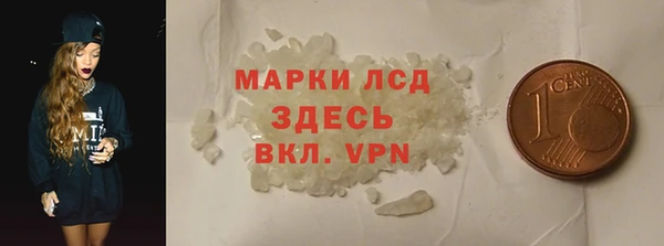скорость mdpv Мегион