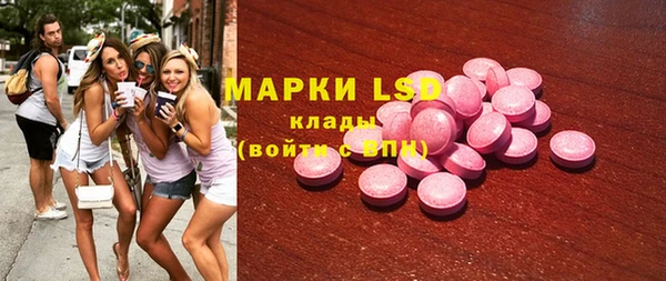 скорость mdpv Мегион
