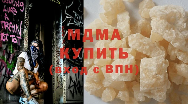 таблы Медвежьегорск