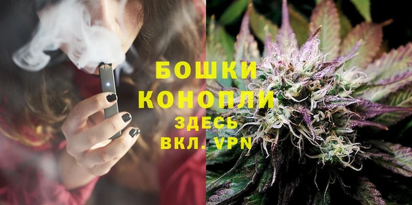 таблы Медвежьегорск