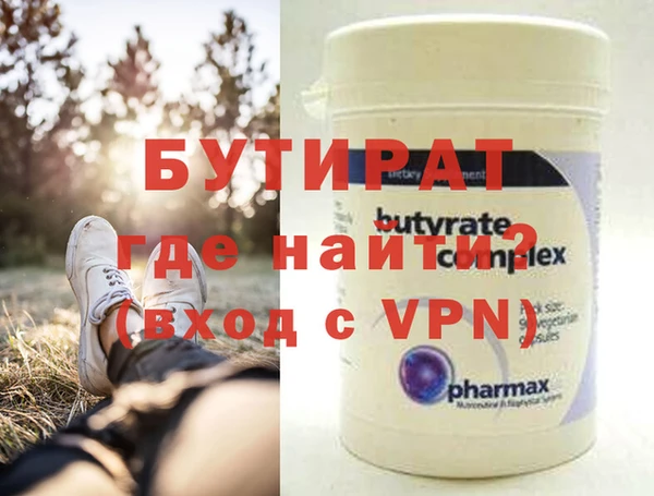 таблы Медвежьегорск
