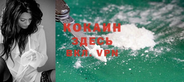 скорость mdpv Мегион