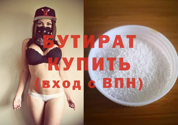 таблы Медвежьегорск