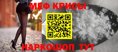 наркотики Балаково