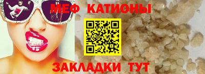 кокаин перу Балашиха