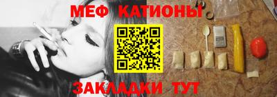 наркотики Балаково