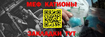 мескалин Берёзовский