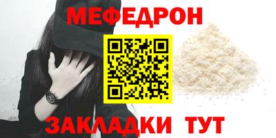 кокаин перу Балашиха