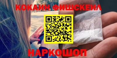 мескалин Берёзовский