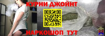 мескалин Берёзовский