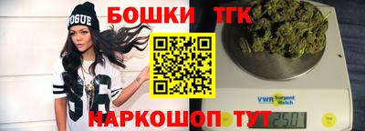 дживик Беслан