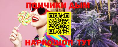 мескалин Берёзовский