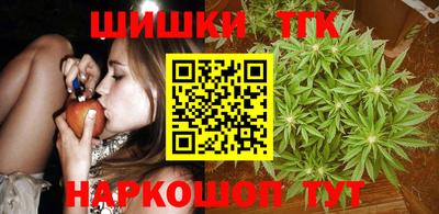кокаин перу Балашиха