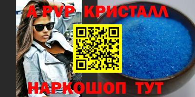 мескалин Берёзовский