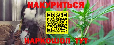 мескалин Берёзовский