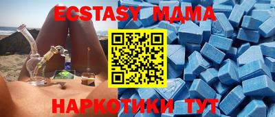 кокаин перу Балашиха