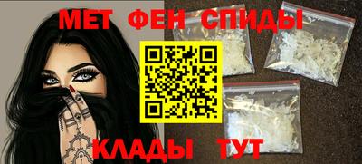 гашишное масло Балахна