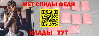 наркотики Балаково