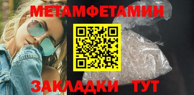 кокаин перу Балашиха