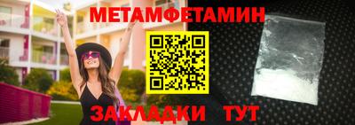 кокаин перу Балашиха