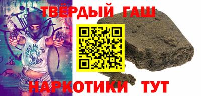 мескалин Берёзовский