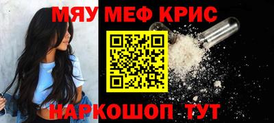 кокаин перу Балашиха