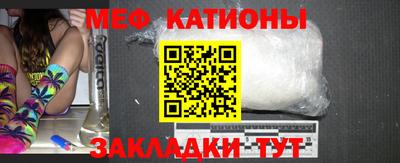 кокаин перу Балашиха