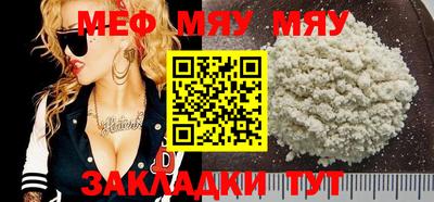 кокаин перу Балашиха