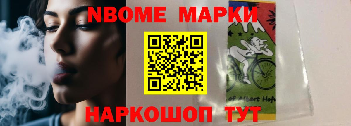 ЛСД экстази ecstasy  Тверь  LSD-25 экстази ecstasy 