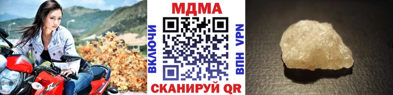hydra сайт Тверь MDMA VHQ