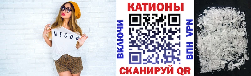 где найти   Тверь  Мефедрон кристаллы 