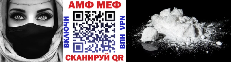 MEGA как войти  Тверь  Первитин пудра  цены наркотик 