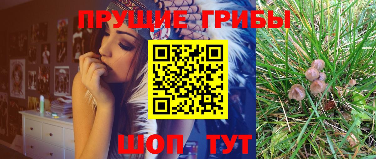 ГАШ  Тверь  Меф МЯУ МЯУ   Меф кристаллы  A-PVP СОЛЬ  